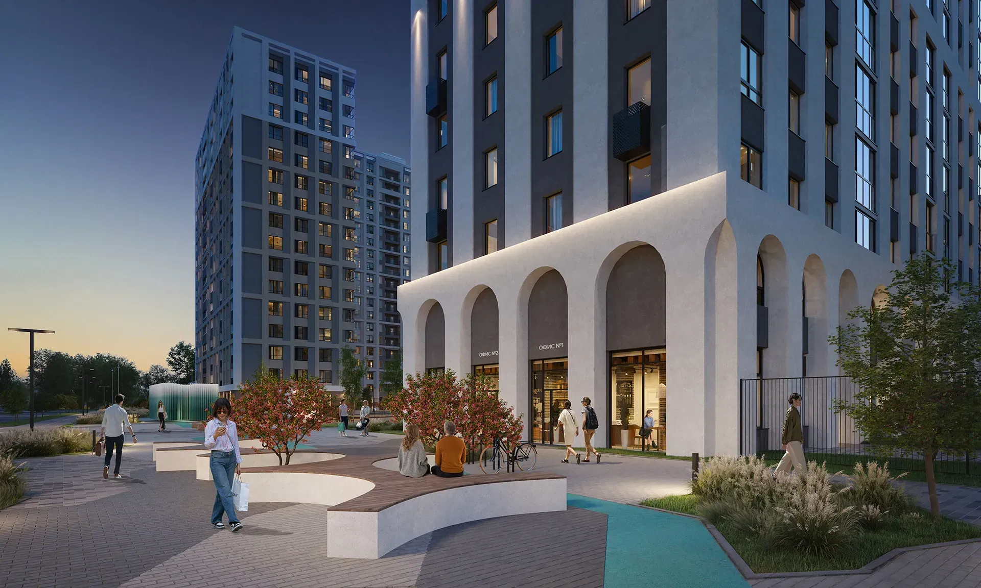 Consultation form image